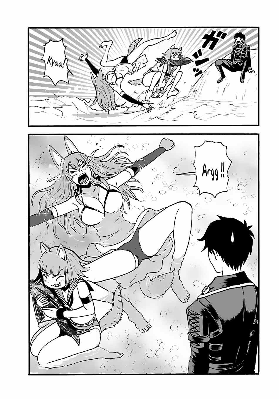 Makikomarete Isekai Teni suru Yatsu wa, Taitei Cheat Chapter 9 18